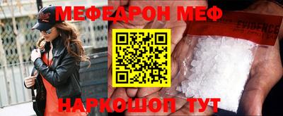 марихуана Среднеуральск