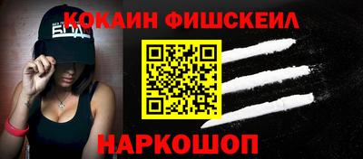 гидропоника Ставрополь