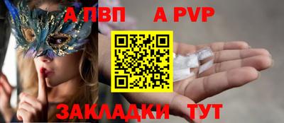 гидропоника Ставрополь