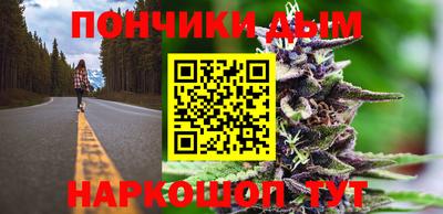 стафф Старая Купавна