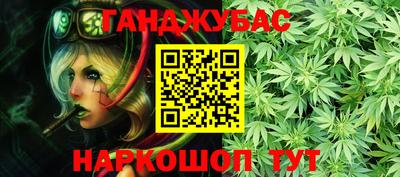 гидропоника Ставрополь