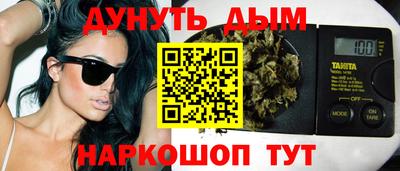 гидропоника Ставрополь