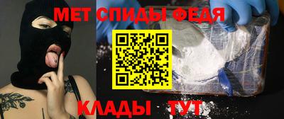 гидропоника Ставрополь