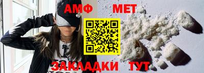 гидропоника Ставрополь