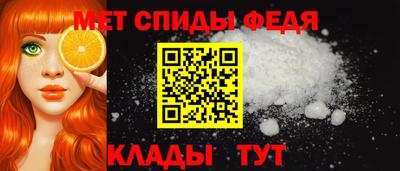 гидропоника Ставрополь
