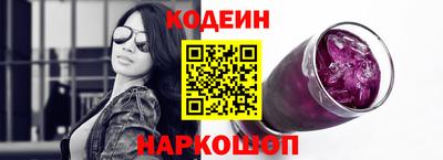гидропоника Ставрополь