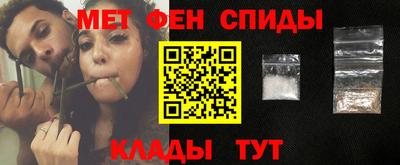 марихуана Среднеуральск