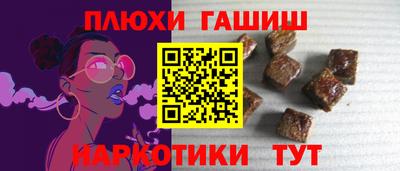 марихуана Среднеуральск