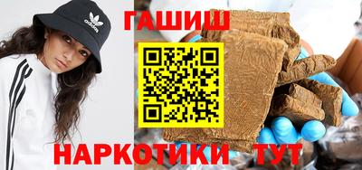 стафф Старая Купавна
