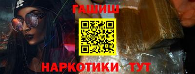 марихуана Среднеуральск