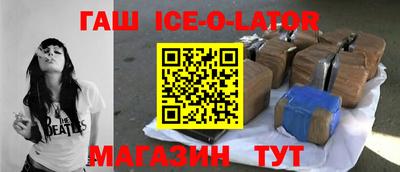 марихуана Среднеуральск