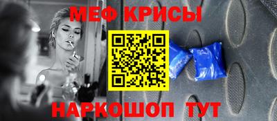 гидропоника Ставрополь