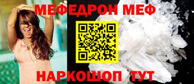 гидропоника Ставрополь